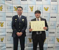 令和7年12月8日 本店写真